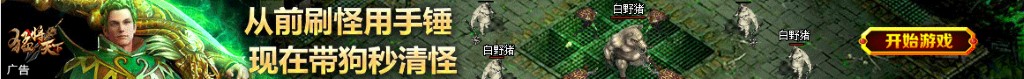 日日碰狠狠躁久久躁少妇熟女人妻